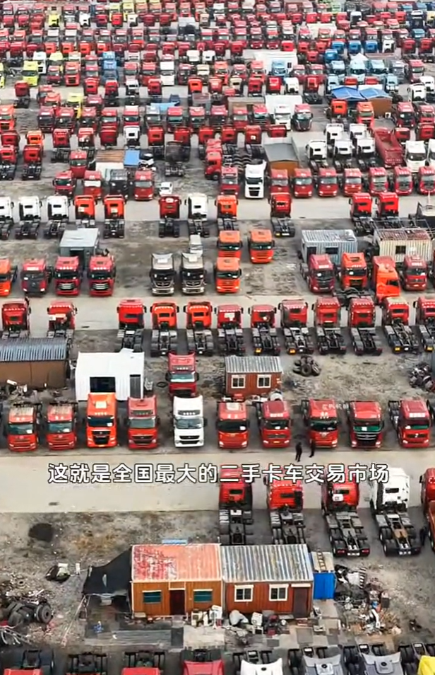 Used truck dealer market